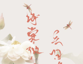 打卡_绘画作品
