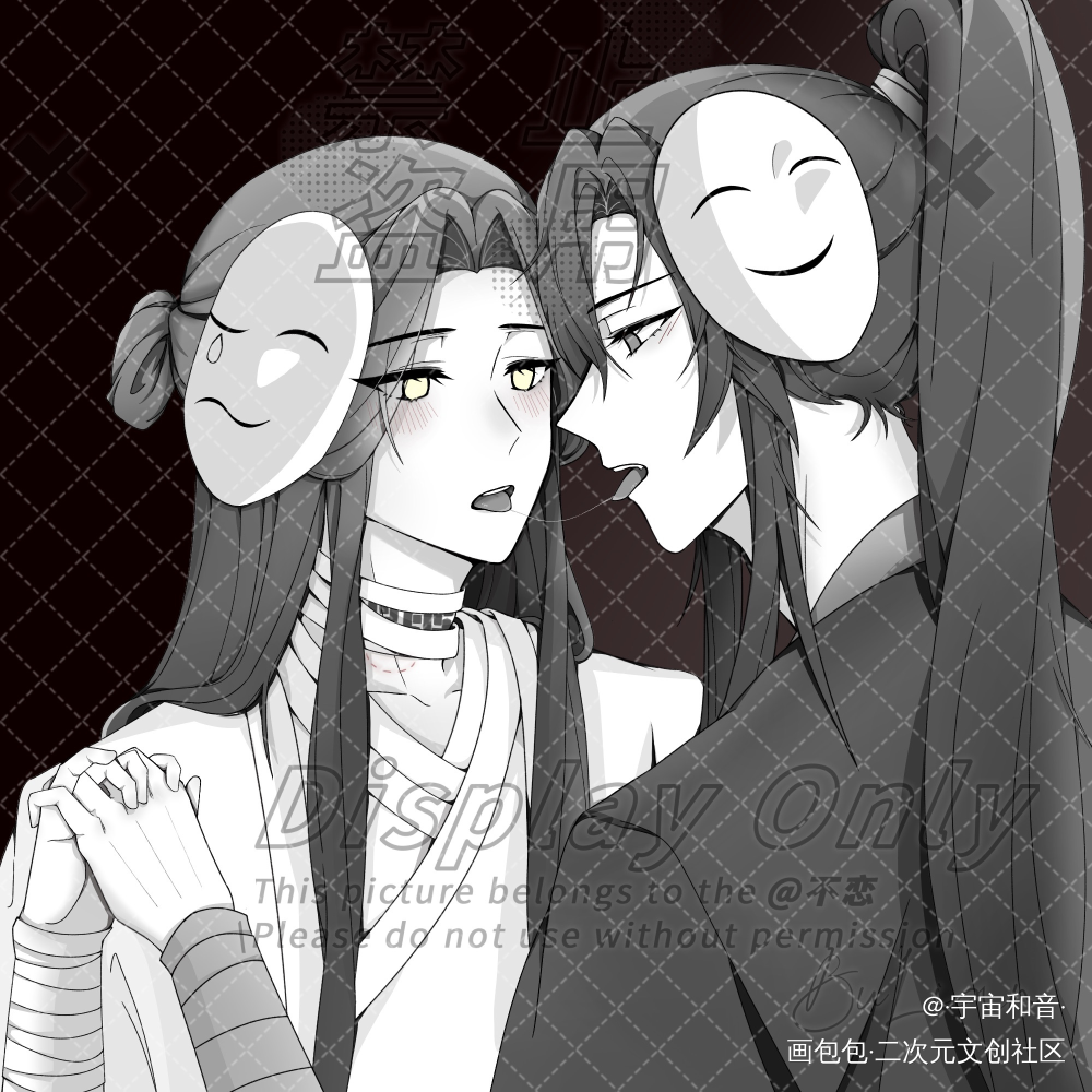无名黑怜_天官赐福花怜绘画作品