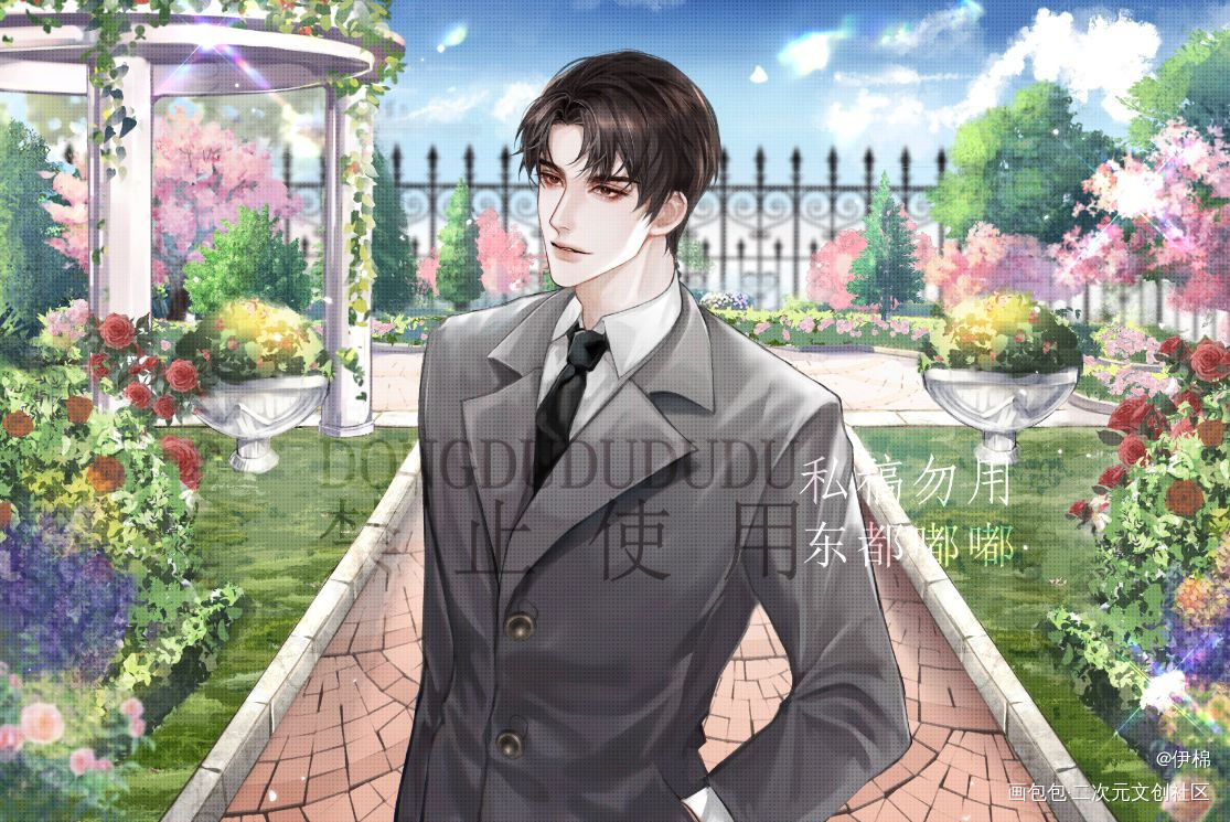 cp29 瞿沈·花园_188男团顶级掠食者沈岱瞿末予约稿绘画作品