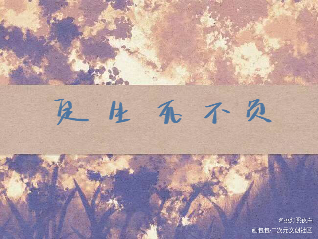 _板写绘画作品