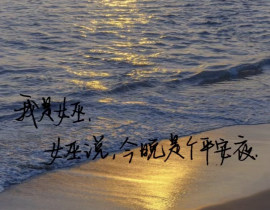 “我是女巫”_绘画作品
