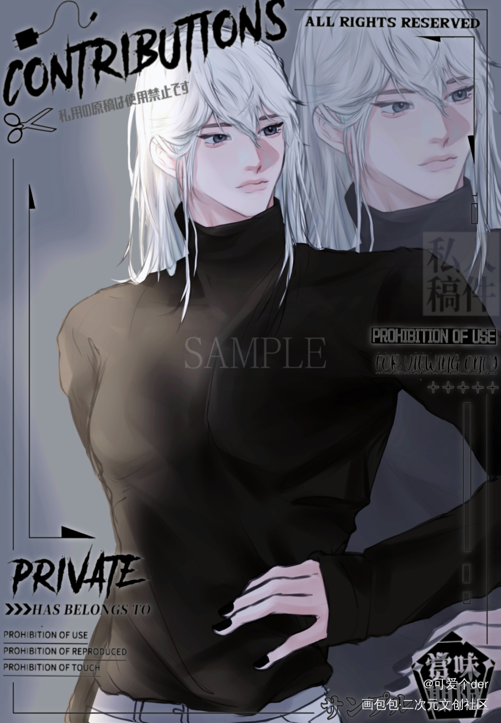 无属性oc（？）_无属性绘画作品