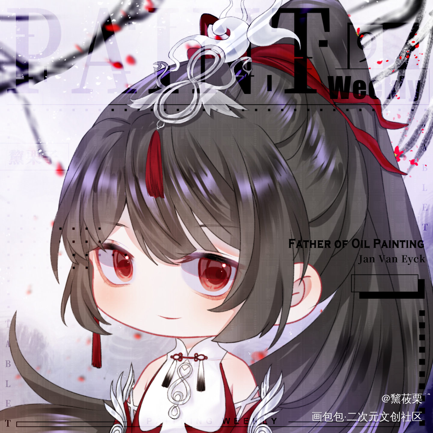 _平涂Q版同人头像约稿约稿oc绘画作品