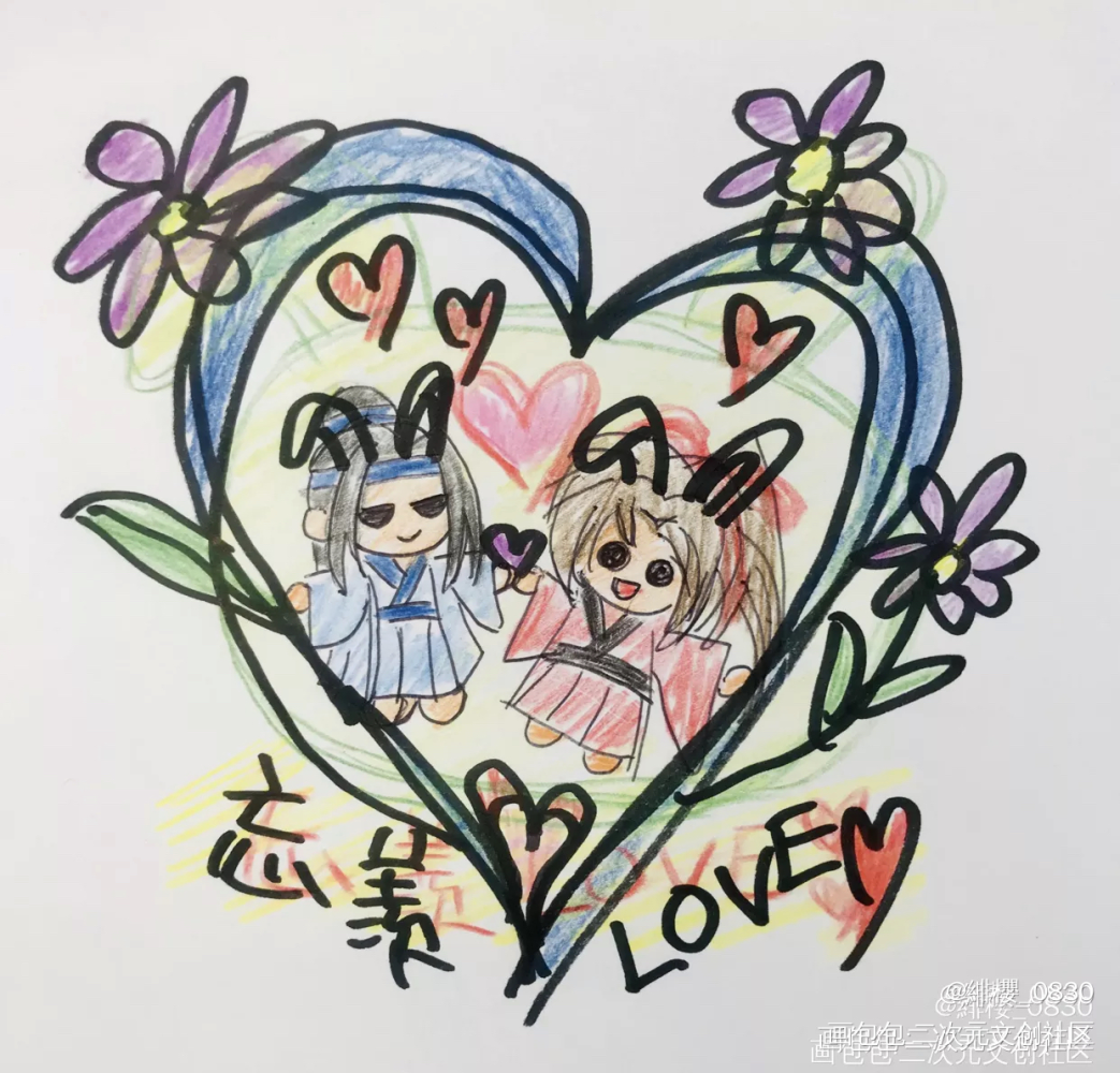 心花中的兔兔忘羡_魔道祖师忘羡绘画作品