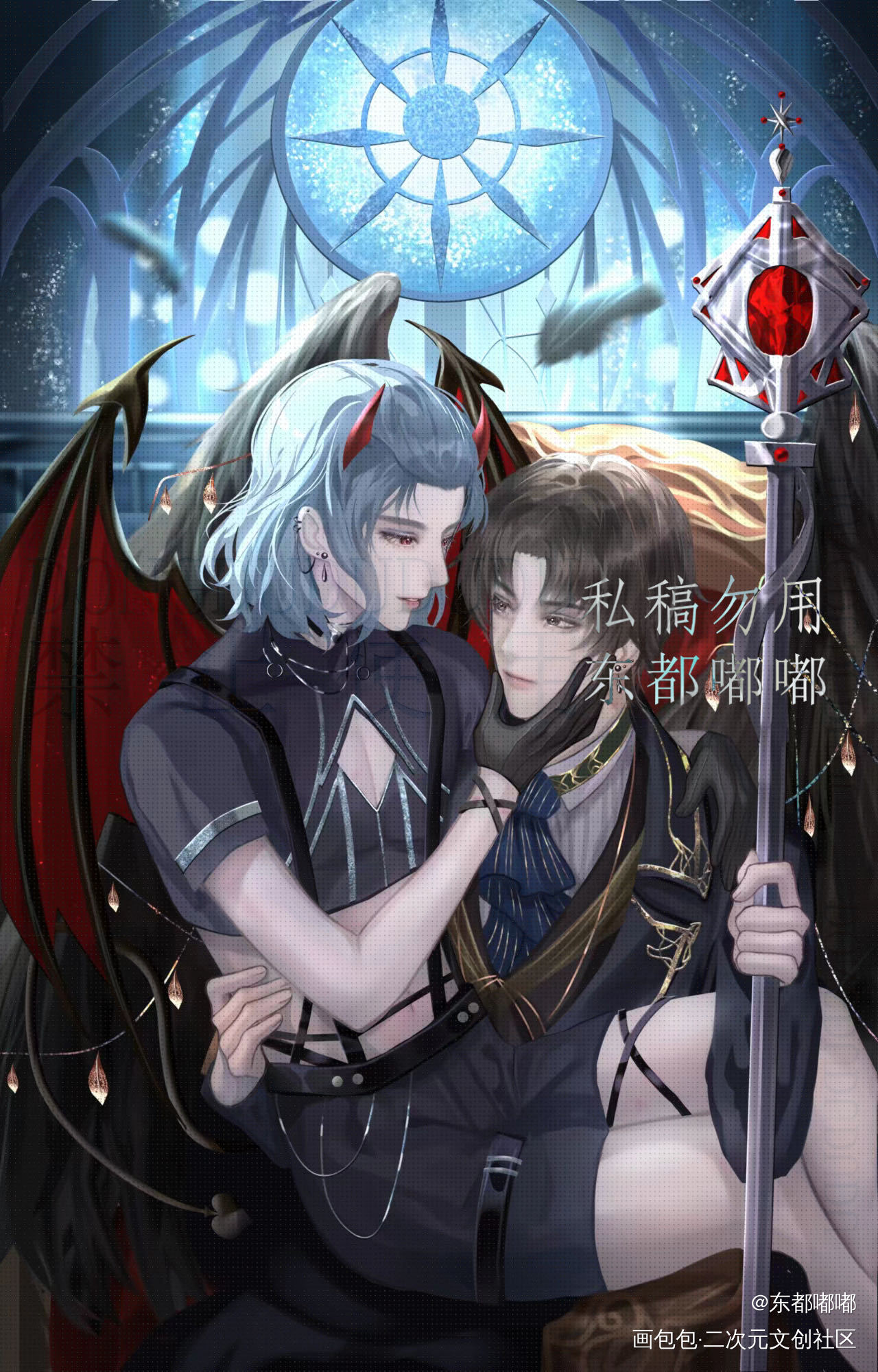 洛温 《地下城》_附加遗产188男团洛温洛羿温小辉绘画作品