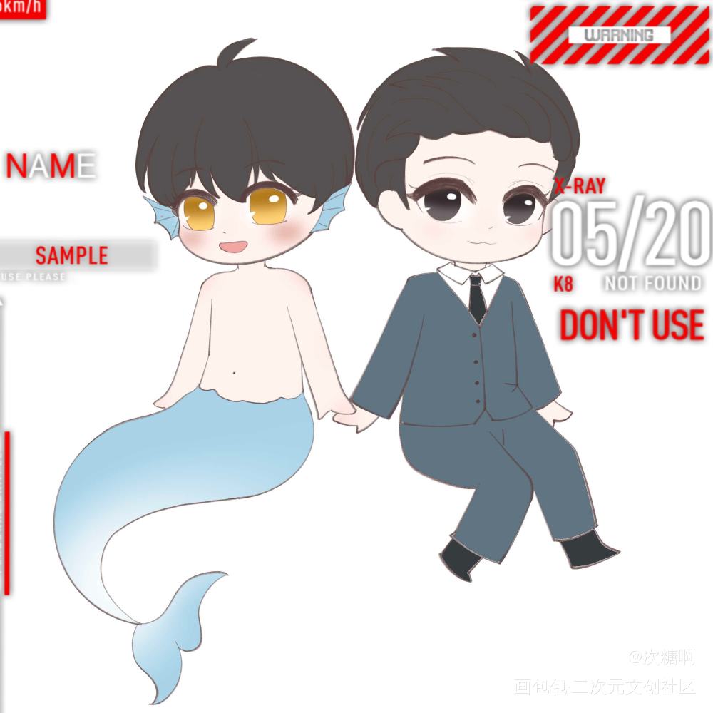 还是群秀_娘娘腔188男团群秀水千丞绘画作品