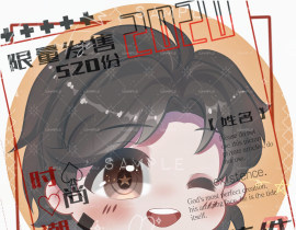 一醉经年_绘画作品