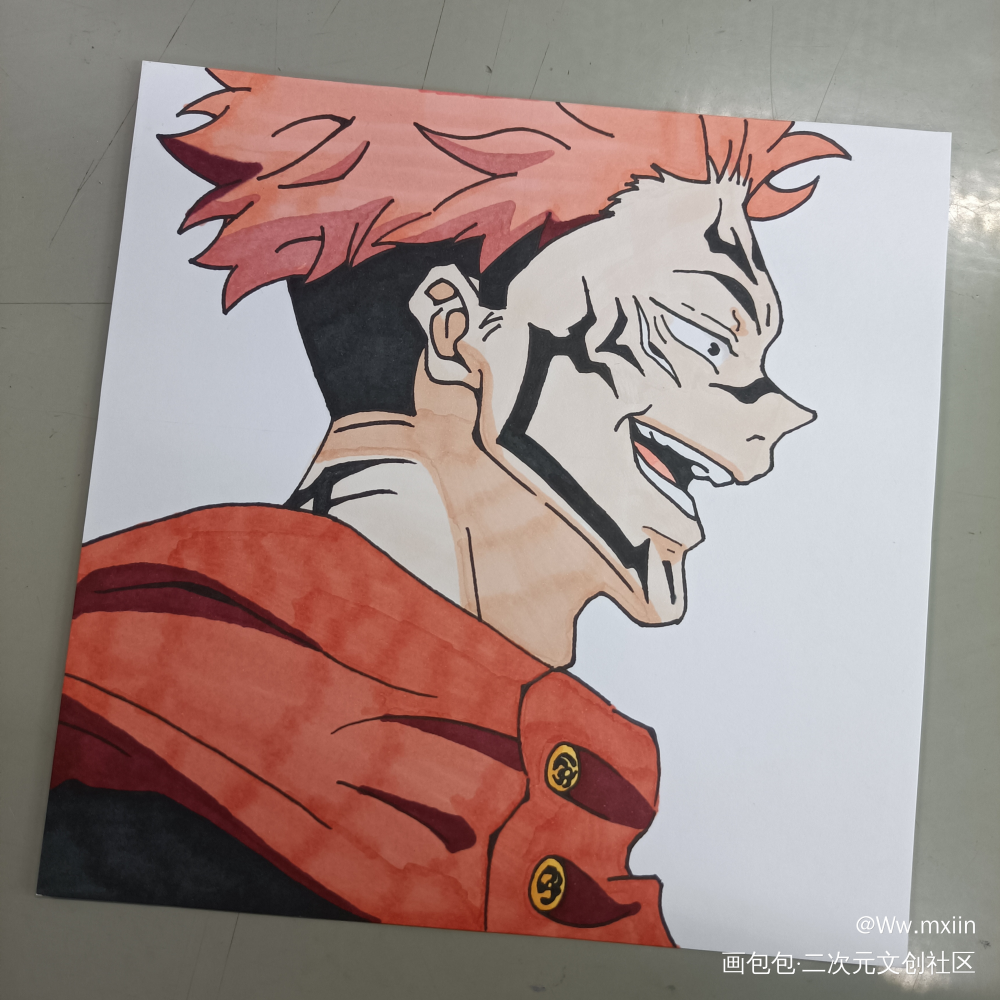 _咒术回战两面宿傩铅笔马克笔绘画作品