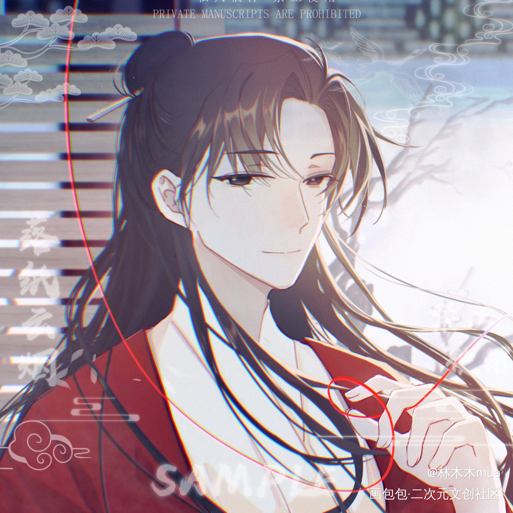 约的稿子,尘不到_木苏里判官尘不到绘画作品