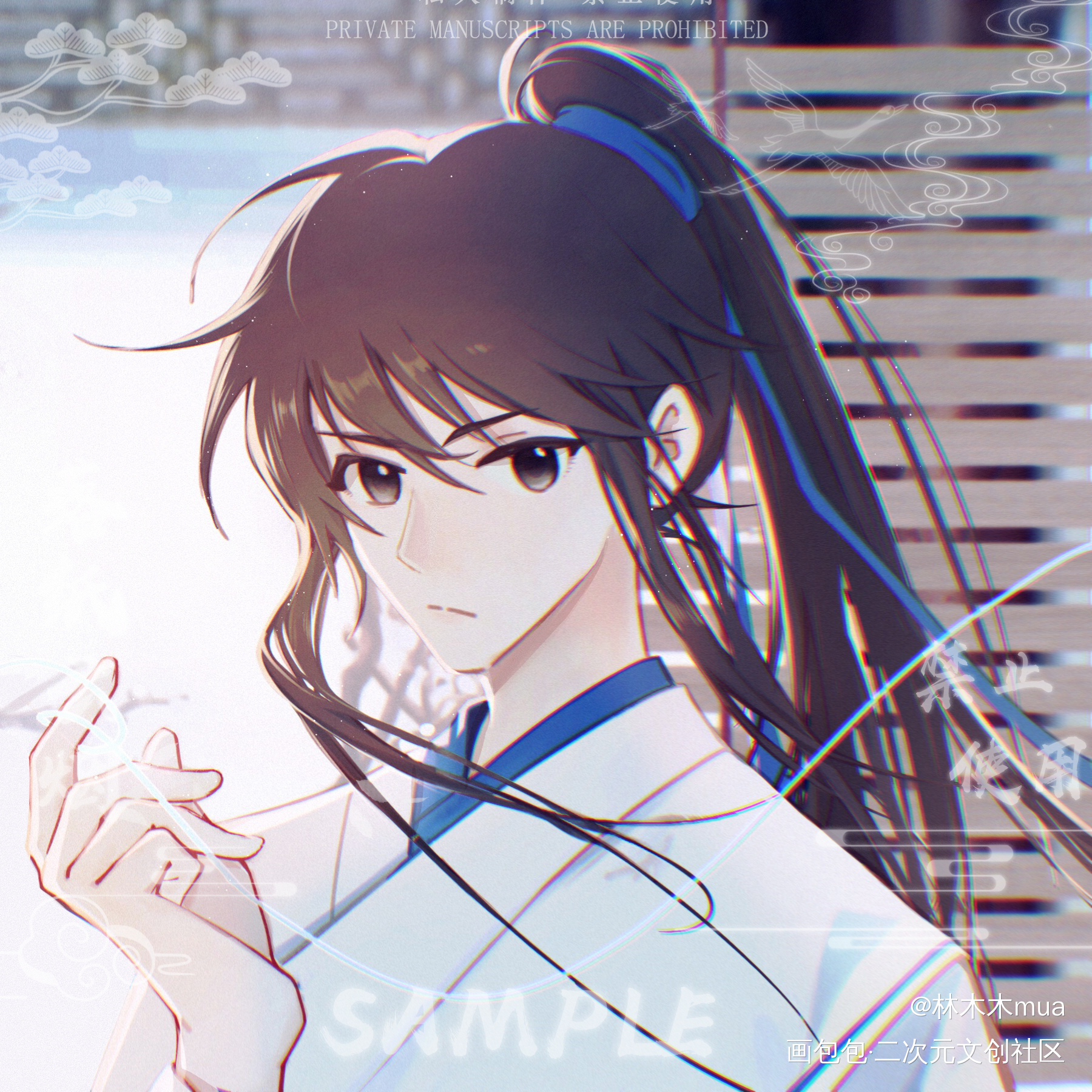 约的稿,闻时_木苏里判官闻时绘画作品