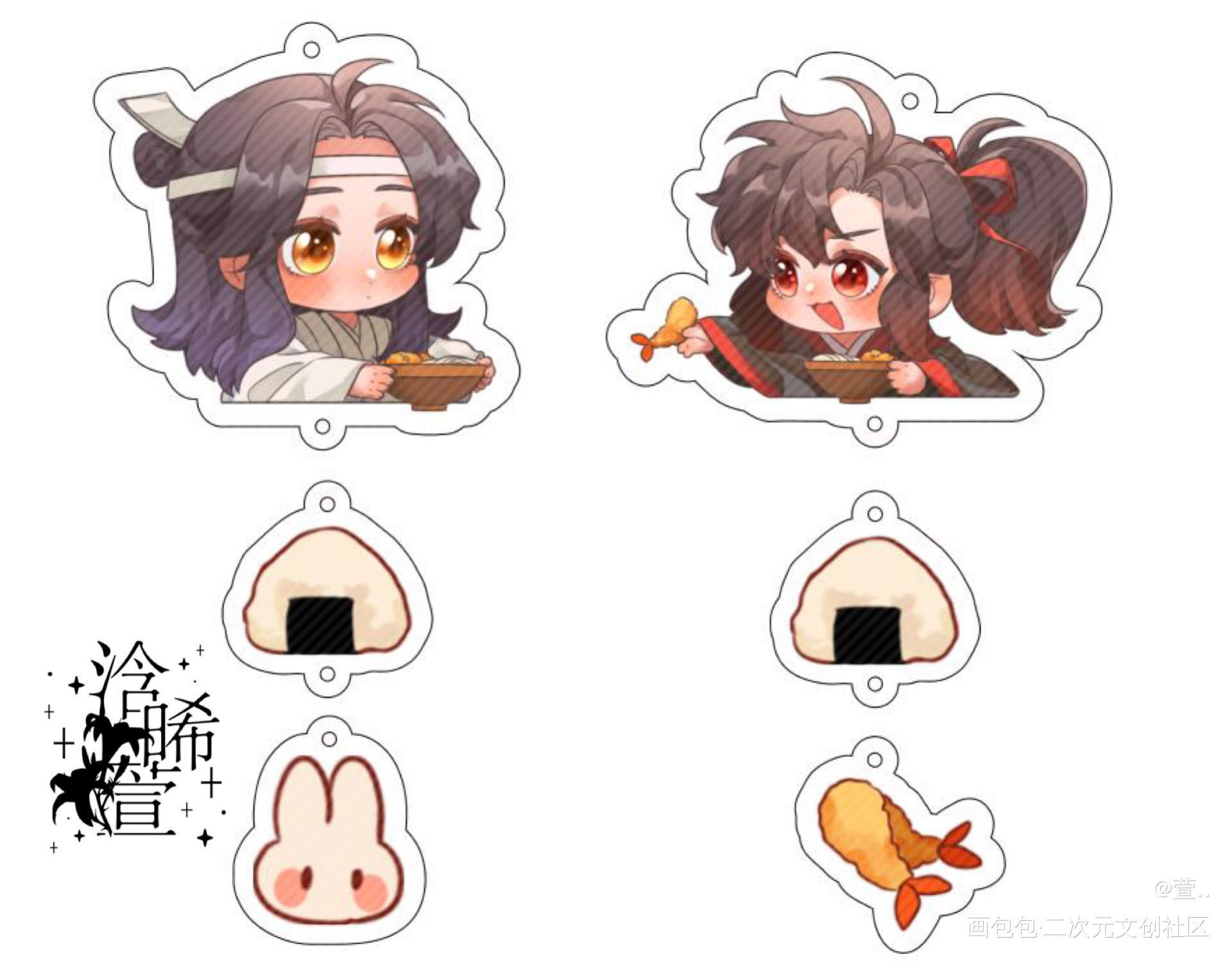 串串挂件_魔道祖师忘羡蓝忘机魏无羡挂件绘画作品