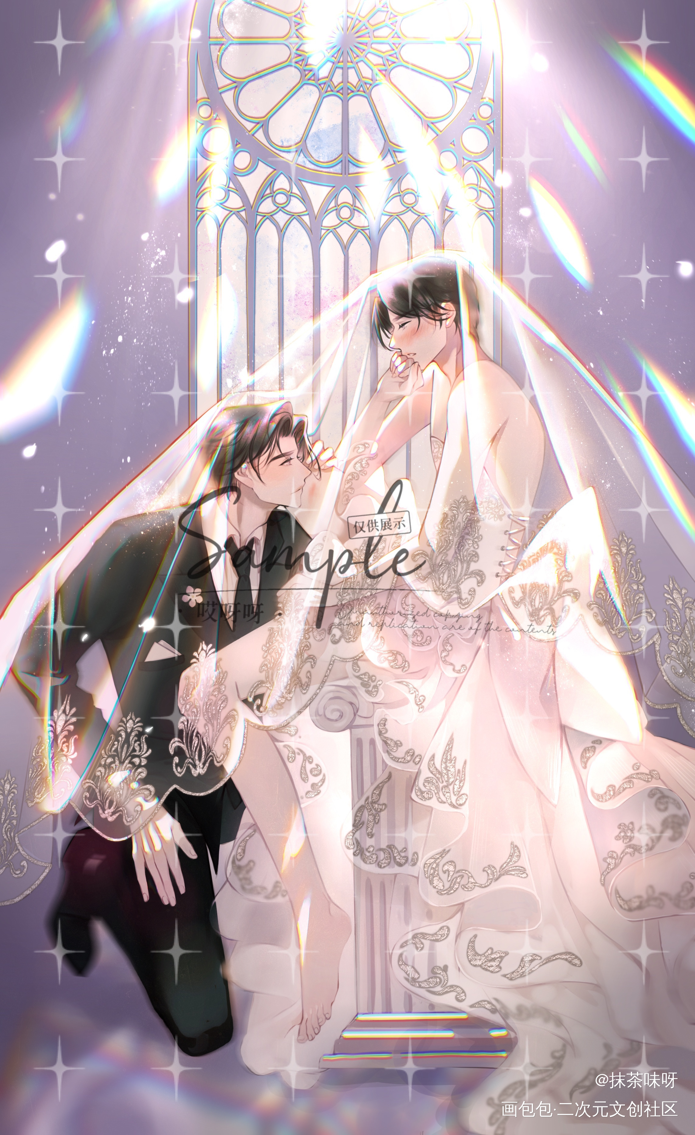 燃晚现代_二哈和他的白猫师尊燃晚绘画作品