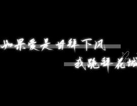天官赐福_绘画作品