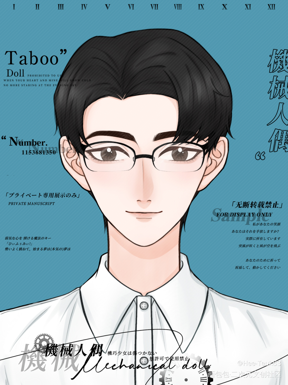 原顾证件照__针锋对决188男团原顾我要上首推头像约稿绘画作品