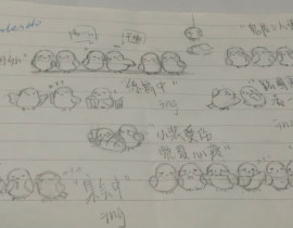 营业悖论广播剧完结_绘画作品