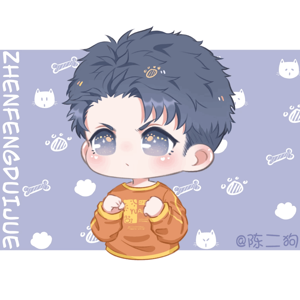 原炀别叫了_针锋对决188男团原顾顾青裴原炀q版同人绘画作品