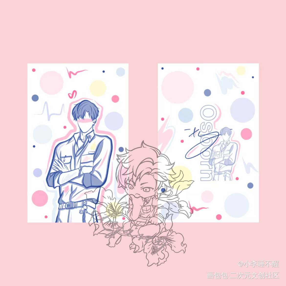 _光与夜之恋萧逸绘画作品