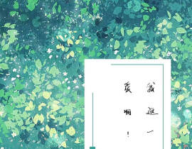 _绘画作品