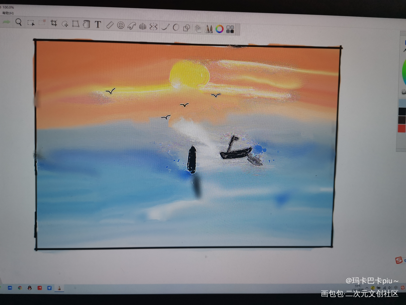 归家_板绘涂原创绘画作品