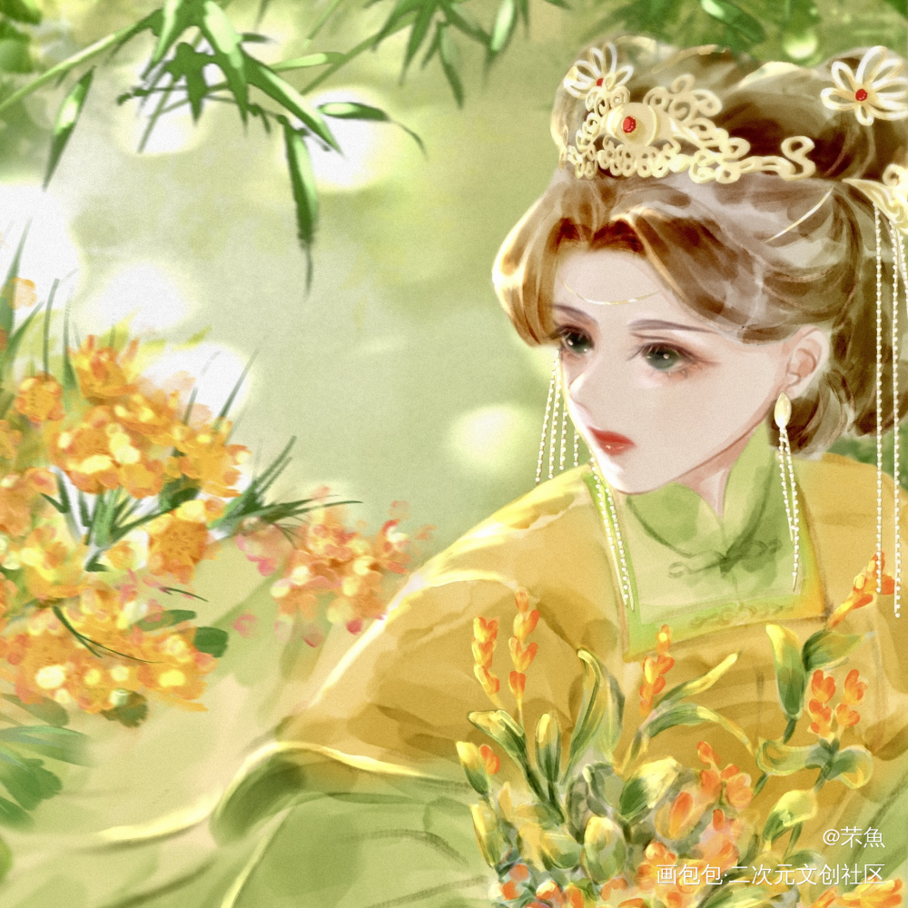 绿…(∩•̀ω•́)⊃--文案_摸鱼页古风绘画作品