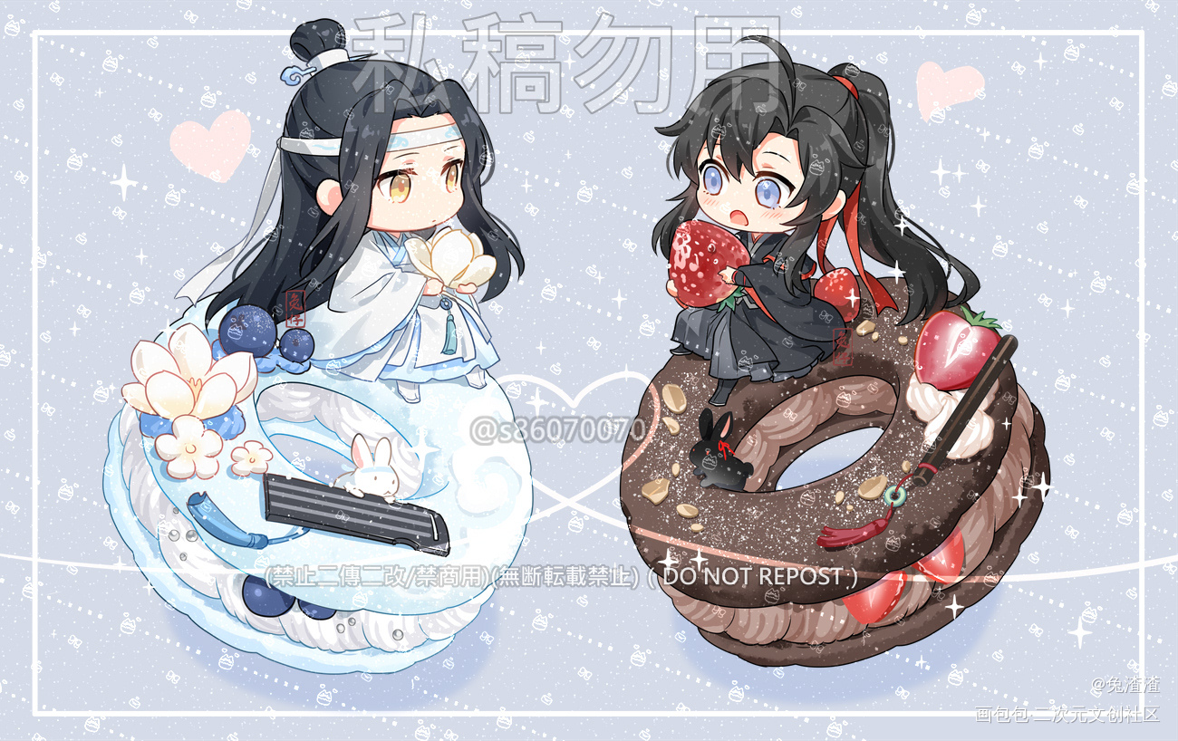 甜點忘羡（是稿）_魔道祖师忘羡绘画作品