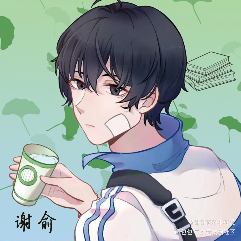 _伪装学渣绘画作品