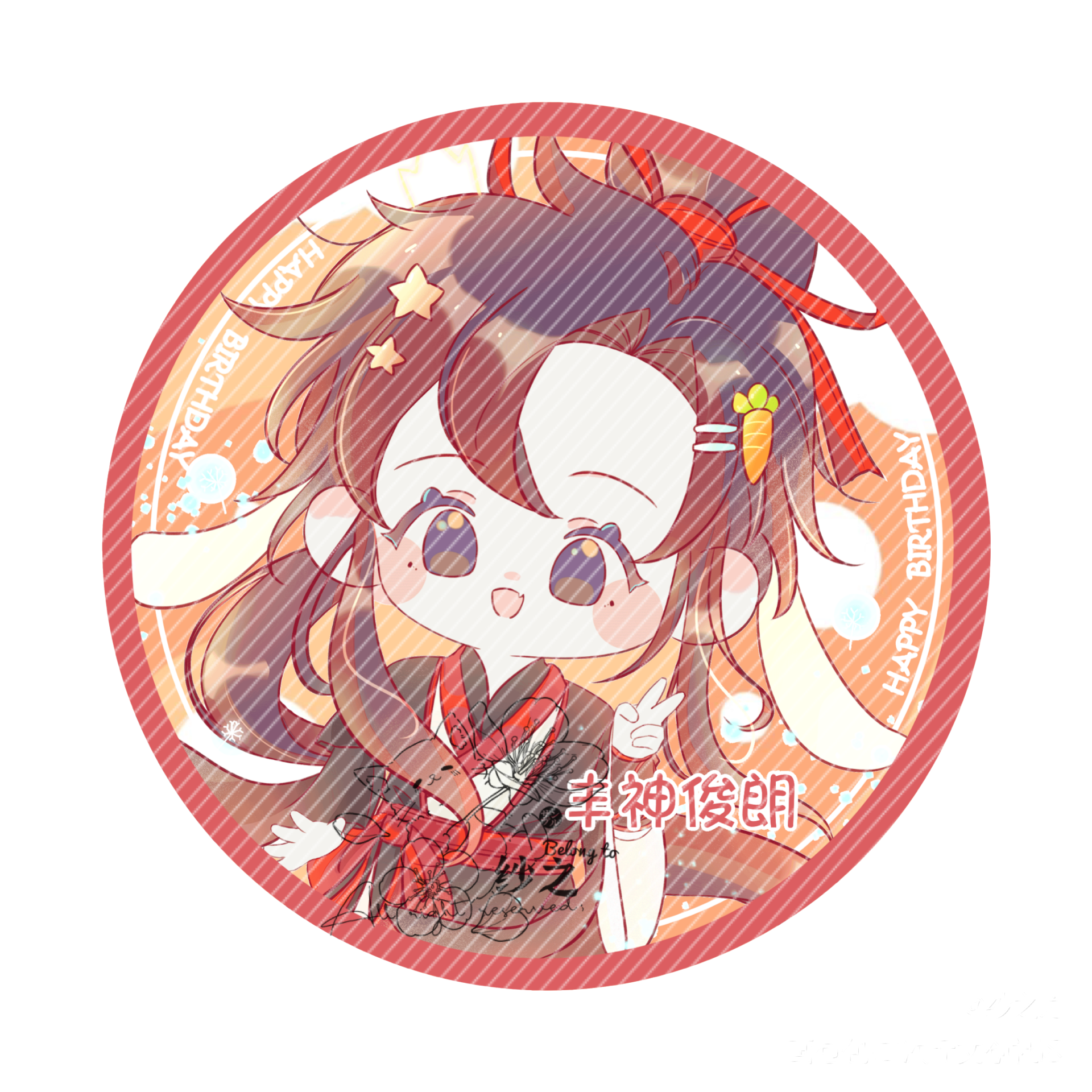 魔道-忘羡-（72）_魔道祖师忘羡魏无羡Q版头像同人绘画作品