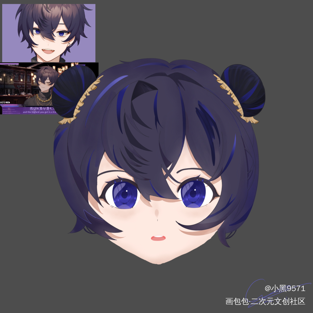 shoto^o^_摸鱼页平涂性转shoto板绘绘画作品