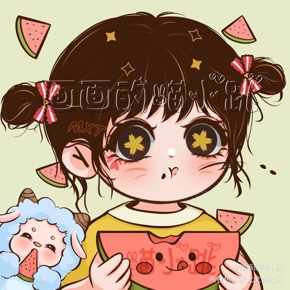 可爱头像【吃货篇-西瓜妹妹】_q版头像头像约稿约稿绘画作品