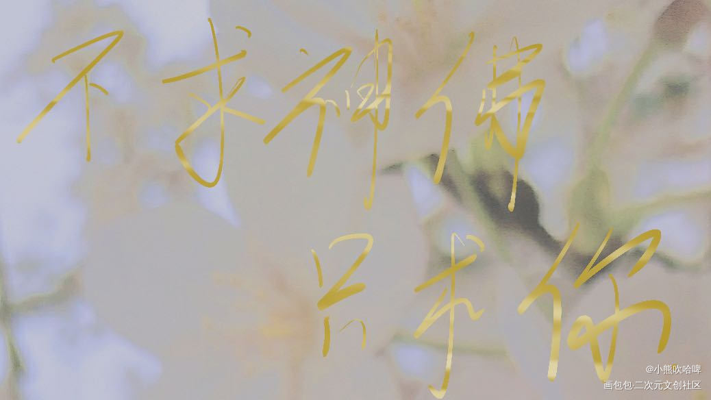 day19_板写绘画作品