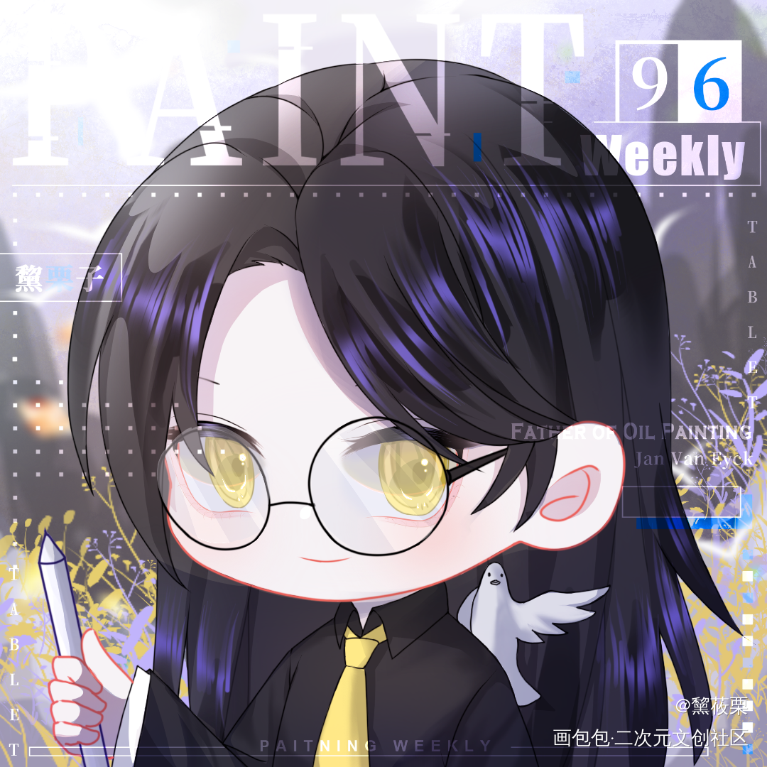 _平涂Q版同人约稿oc绘画作品