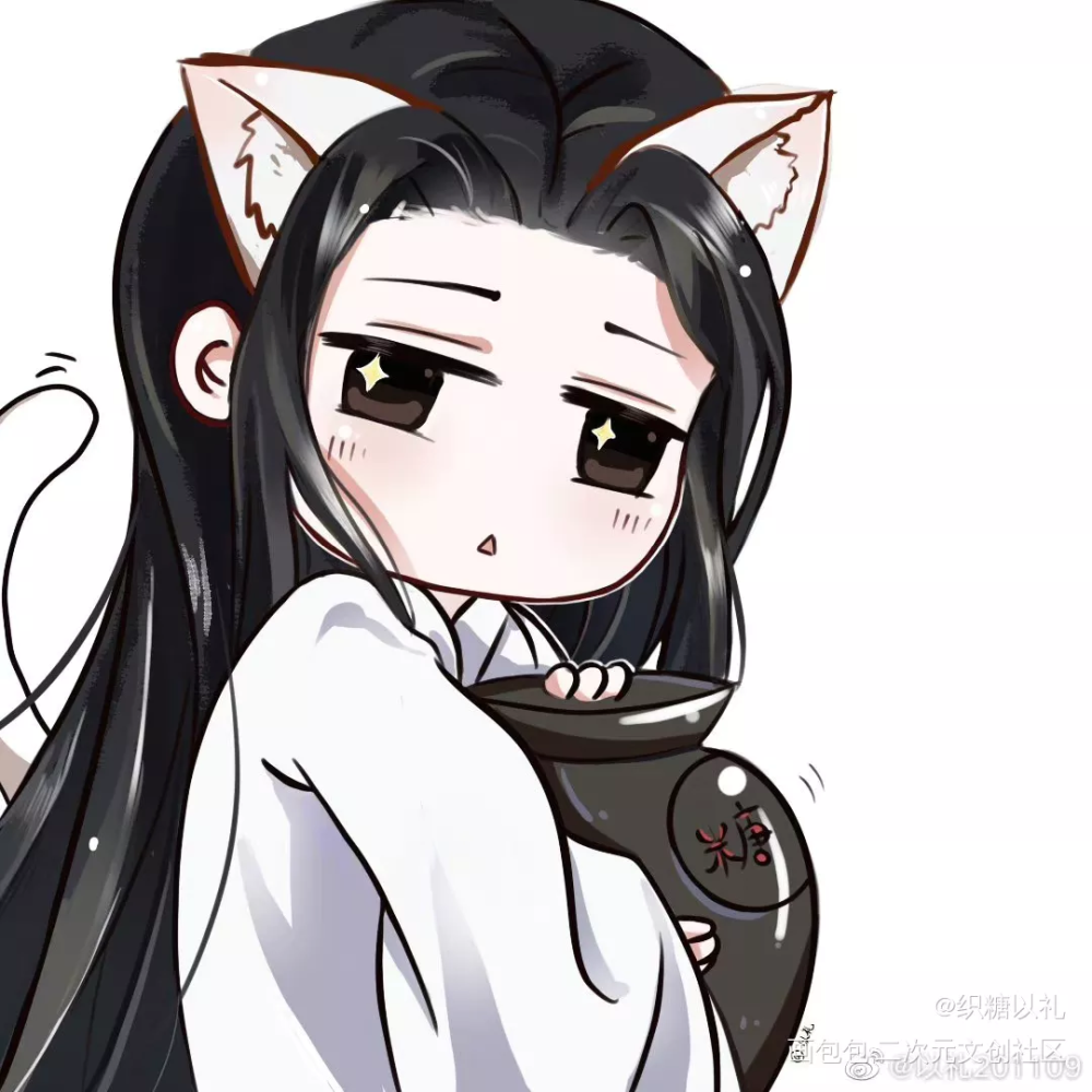 晚宁抱走了糖罐子_二哈和他的白猫师尊楚晚宁Q版绘画作品