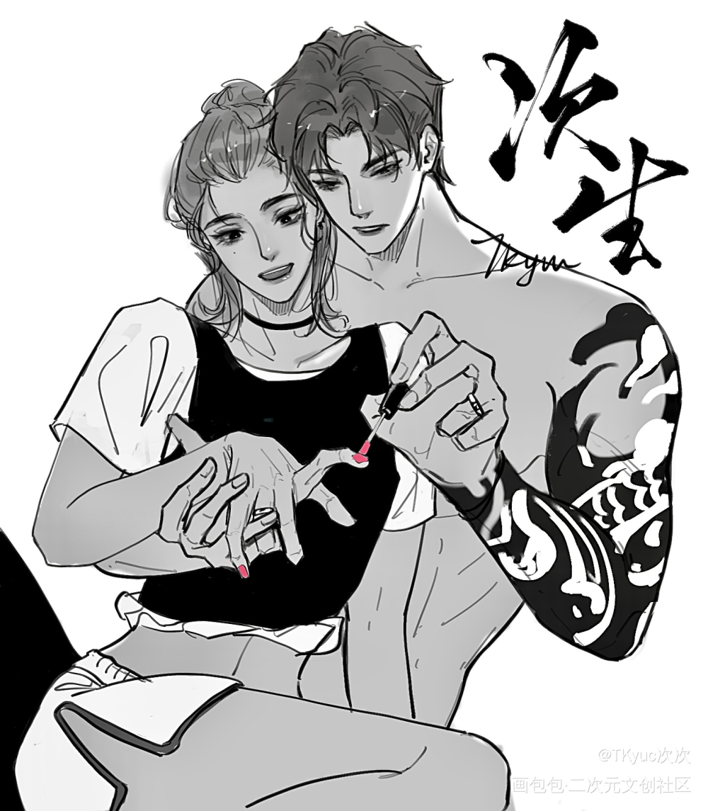 涂指甲_188男团洛温绘画作品
