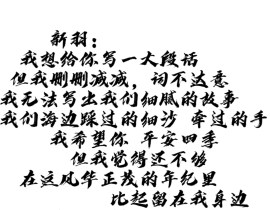 俞白_绘画作品