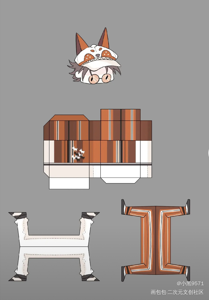 shoto i l u_虚拟主播平涂shoto板绘绘画作品