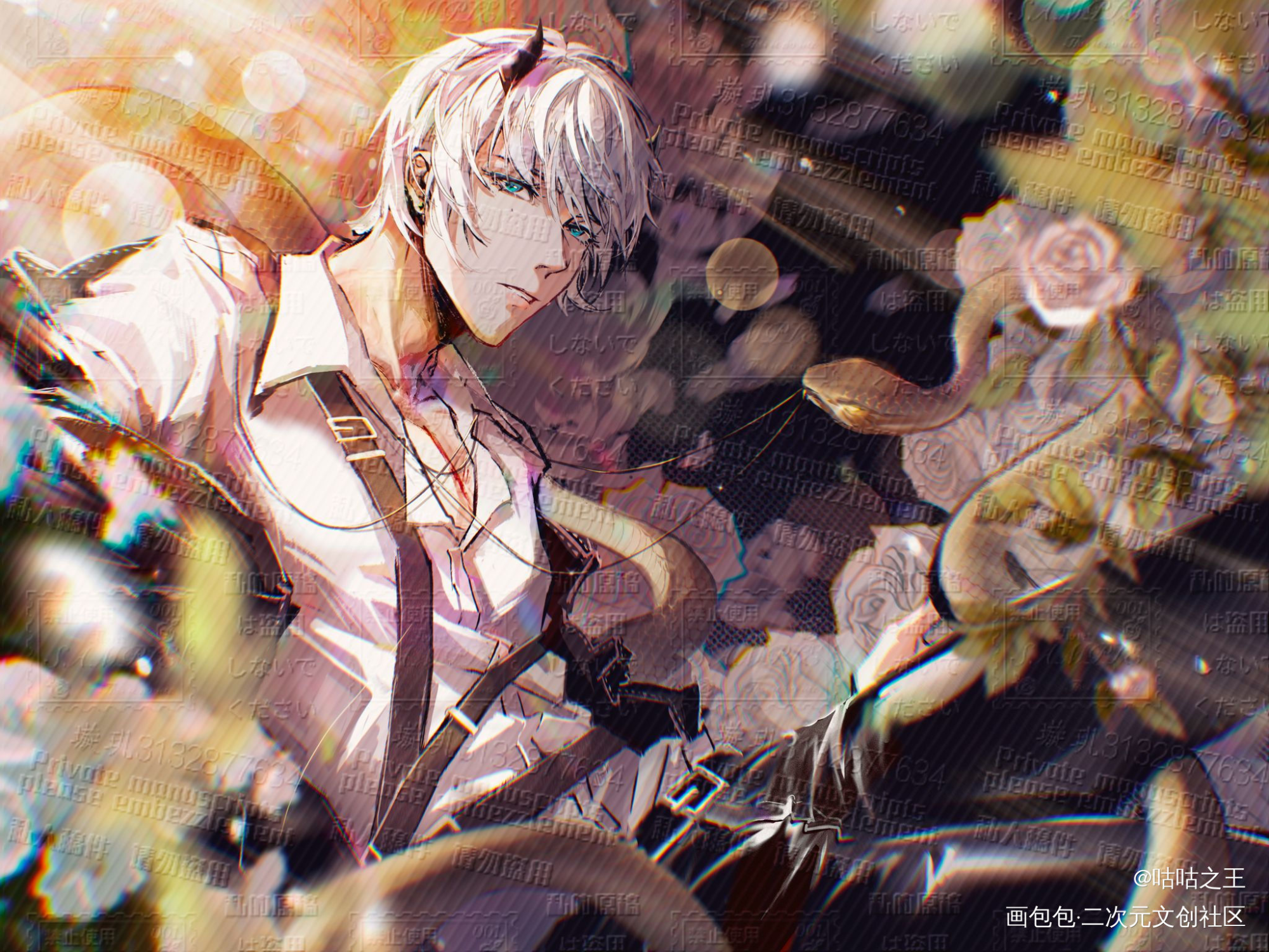 一些男人_板绘涂插画绘画作品