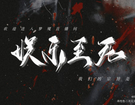 _绘画作品