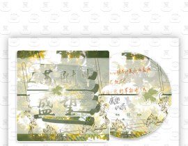 某某cd_绘画作品