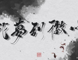 _绘画作品