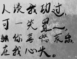 day20_绘画作品