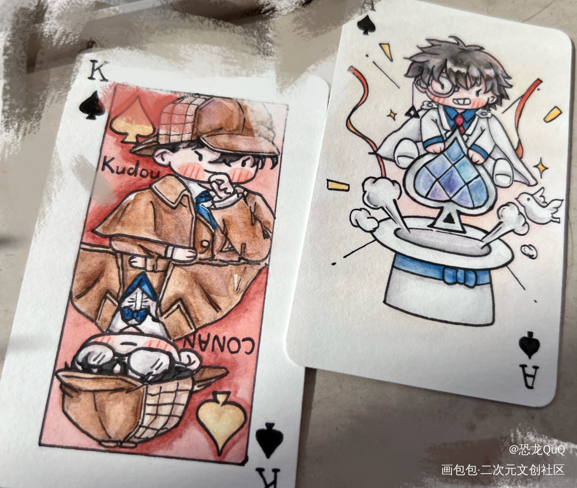 自制扑克 kid×柯南&新一_名侦探柯南工藤新一怪盗基德快新手绘水彩Q版绘画作品