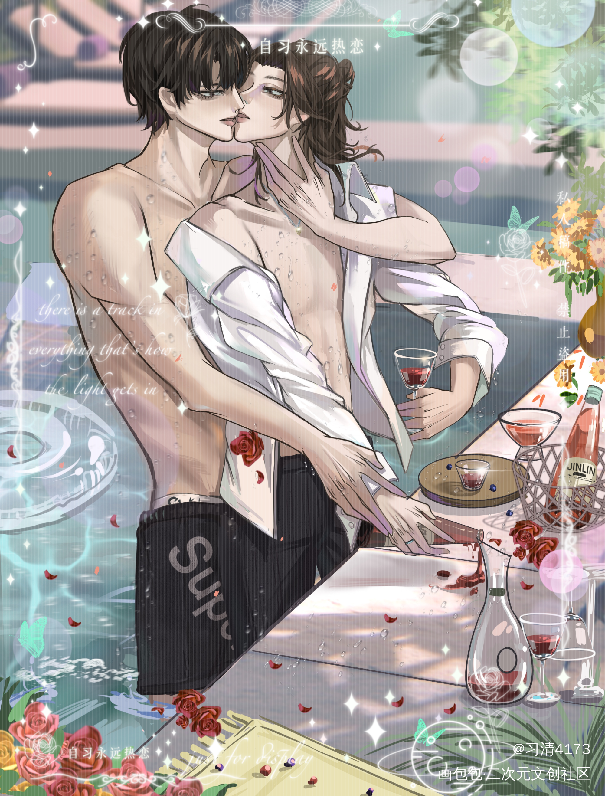 游泳池_我只喜欢你的人设自习夏习清约稿绘画作品