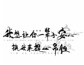 娘娘腔_绘画作品