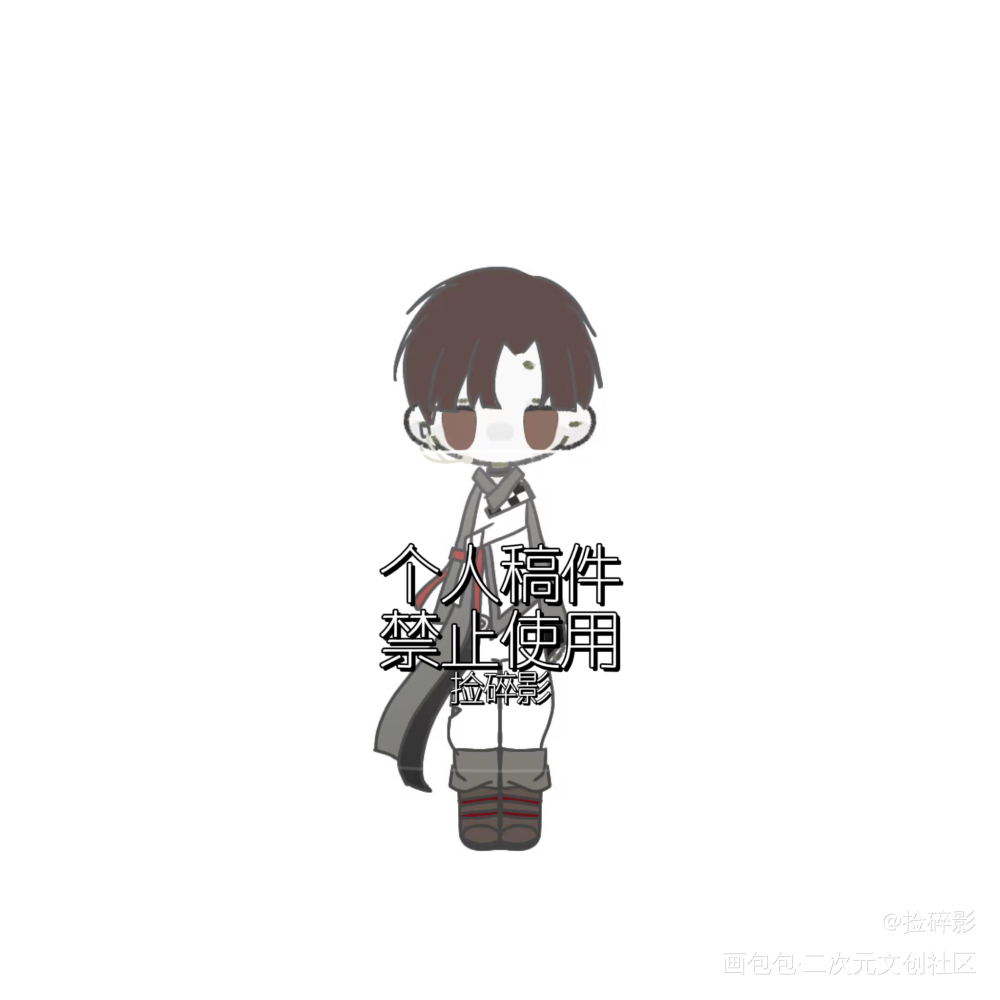 偶企简哥_你却爱着一个傻逼简隋英绘画作品