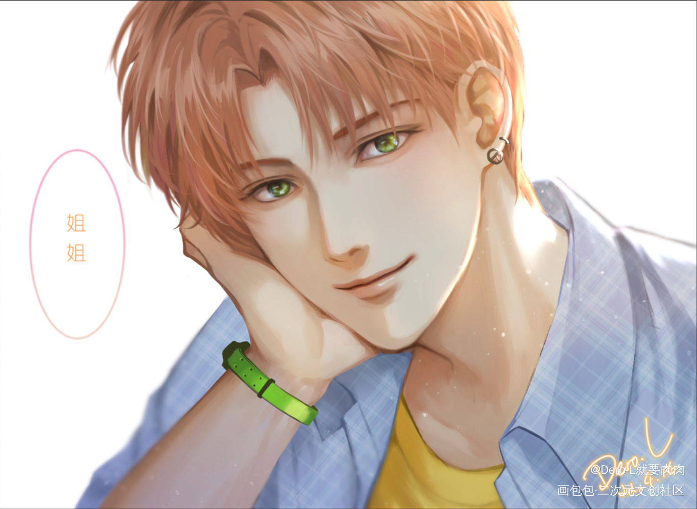 “ 姐 姐 ~ ”_光与夜之恋插画夏鸣星绘画作品