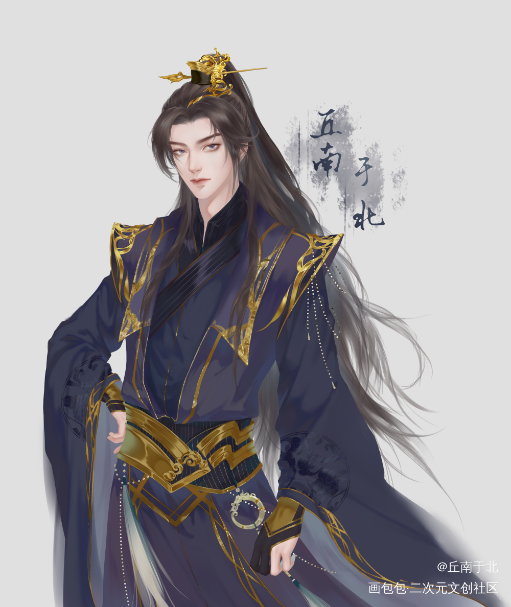 墨燃立绘_二哈和他的白猫师尊绘画作品