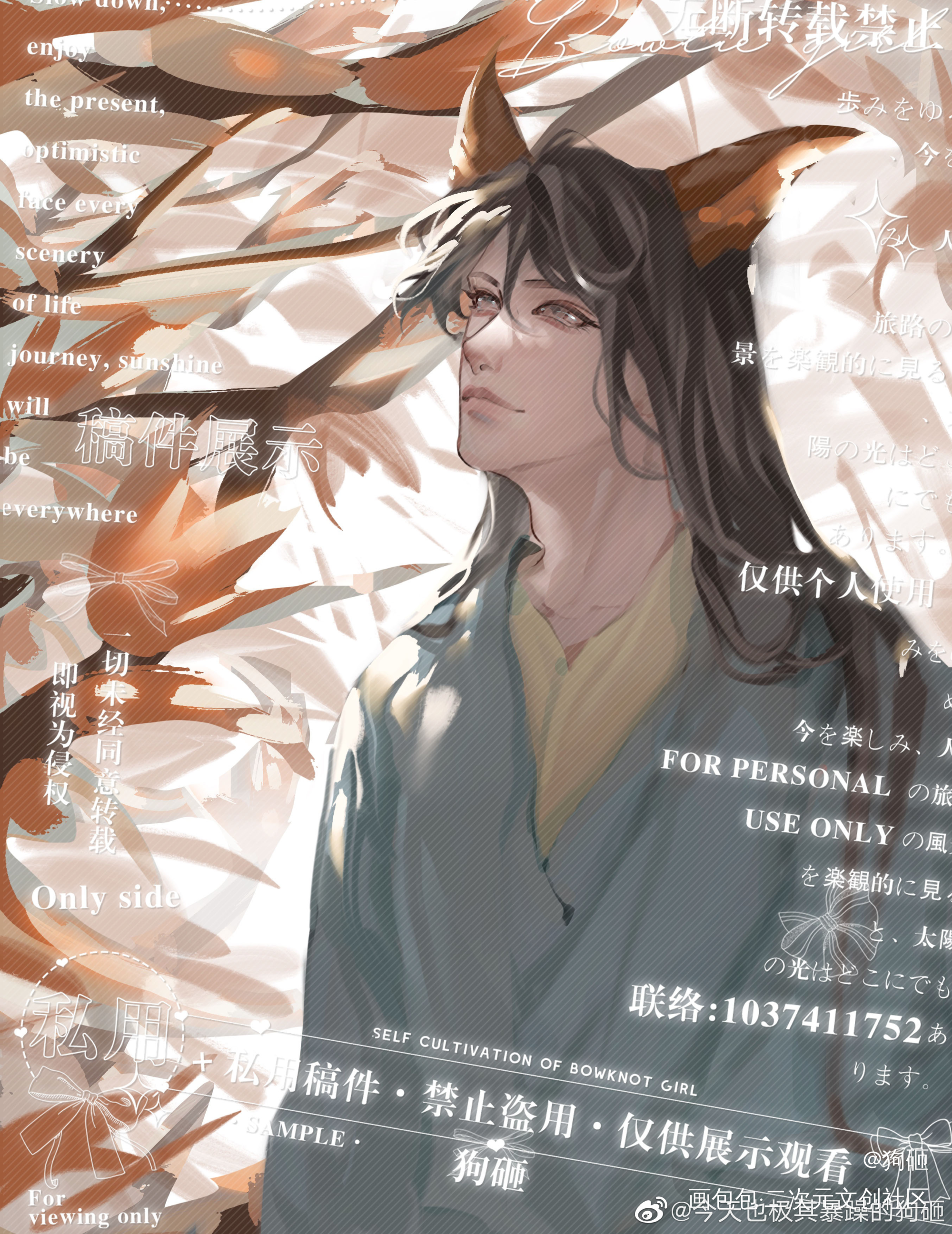 前世_针锋对决188男团原顾顾青裴我要上首推绘画作品