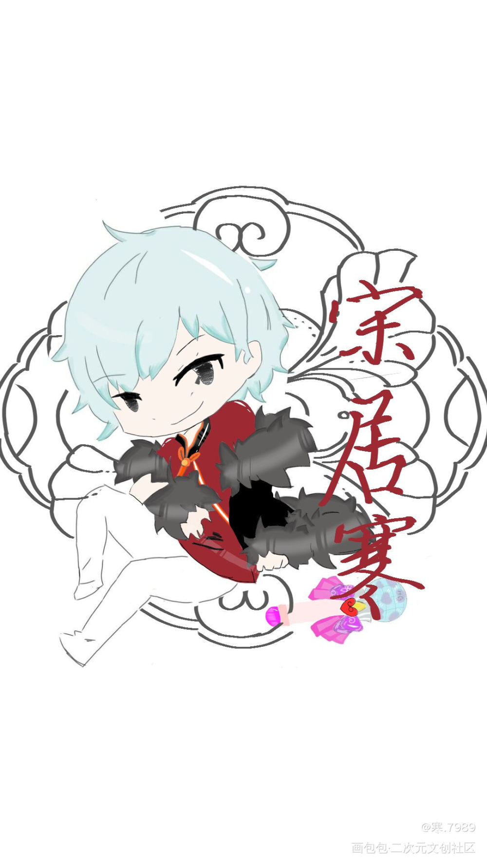 宋居寒_一醉经年绘画作品
