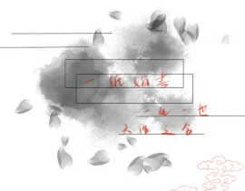 _绘画作品