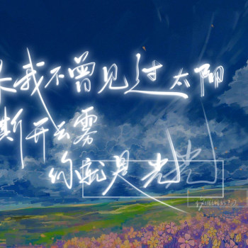 木瓜黄《七芒星》_七芒星木瓜黄板写绘画作品